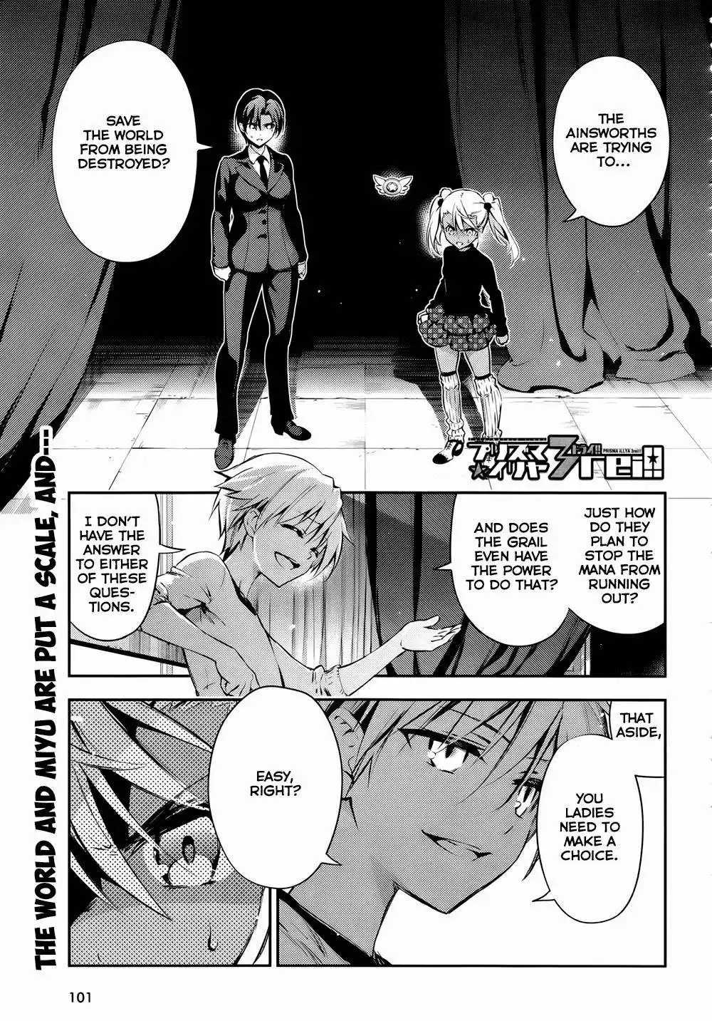 Fate/Kaleid Liner Prisma Illya Drei! Chapter 18 1